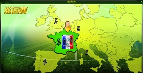 米兰老照片展示埃瓦尼风采（米兰旧影再现埃瓦尼风华）